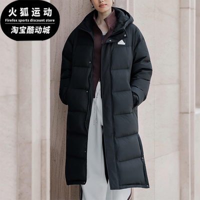 Adidas/阿迪达斯正品V LONG DOWN UG男女长款保暖羽绒服KF6741