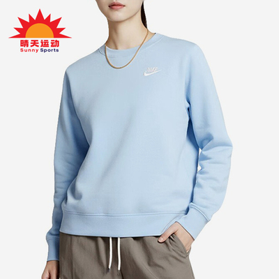 Nike/耐克正品ACGDri-FITADVLavaTre新款男经典卫衣DQ5474-441