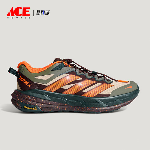 Adidas/阿迪达斯正品2026春季款男女经典低帮耐磨休闲鞋KK4573