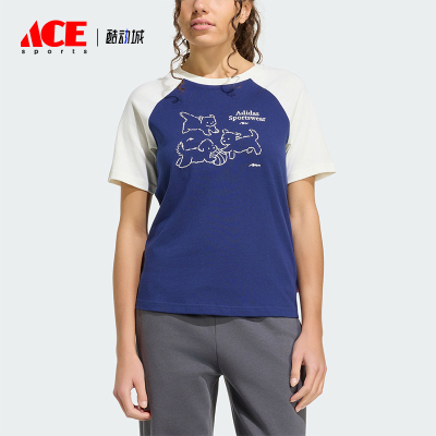 Adidas/阿迪达斯正品三叶草女士复古运动修身时尚短袖T恤KG7683