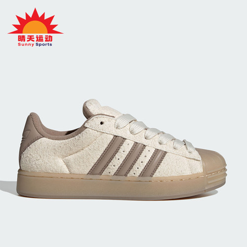Adidas/阿迪达斯正品女士休闲耐磨经典贝壳头绒面板鞋KJ4688