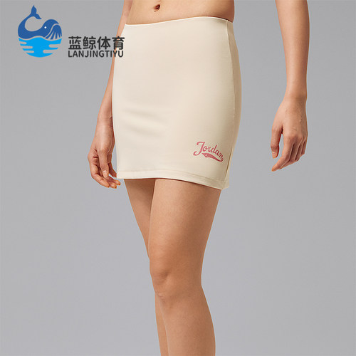 Nike/耐克正品Jordan Brooklyn女士简约运动短裙IM7382-272