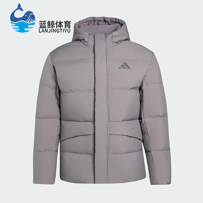 Adidas/阿迪达斯正品LINEAR男士运动连帽保暖休闲羽绒服KR0936