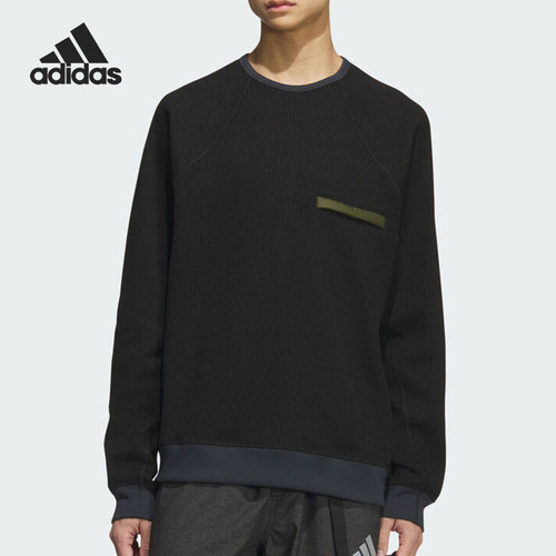 Adidas/阿迪达斯正品CLIMAWARM CE WAFFLE男士长袖T恤KA1270