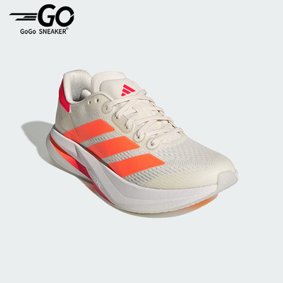 Adidas/阿迪达斯正品URAMO SPEED 2女士运动柔软透气跑步鞋JQ0619