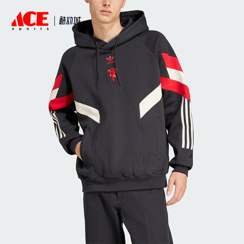 阿迪达斯男士拼接宽松连帽卫衣