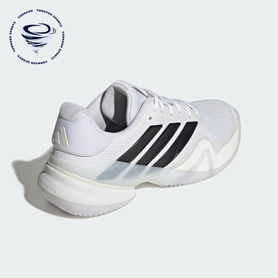 Adidas/阿迪达斯正品2025秋季款男士系带耐磨减震网球鞋KI3438