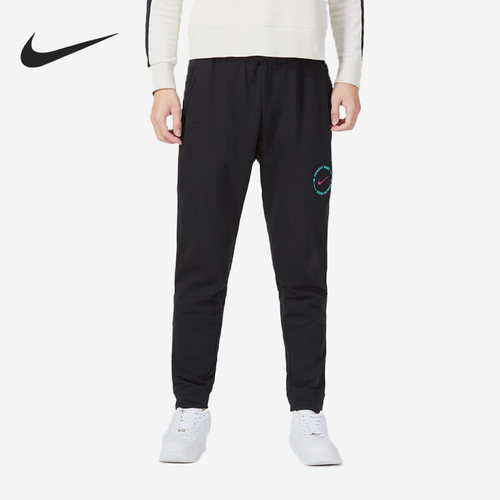 Nike/耐克正品当季新款男子束脚针织运动休闲长裤DQ6635-010