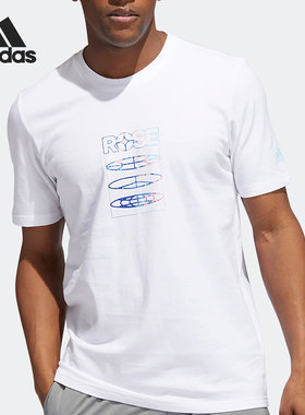 Adidas/阿迪达斯正品ROSE Tee 罗斯篮球运动男子短袖HH8944