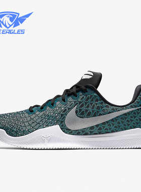 Nike/耐克正品Kobe Mentality 3男士低帮篮球鞋884445-300