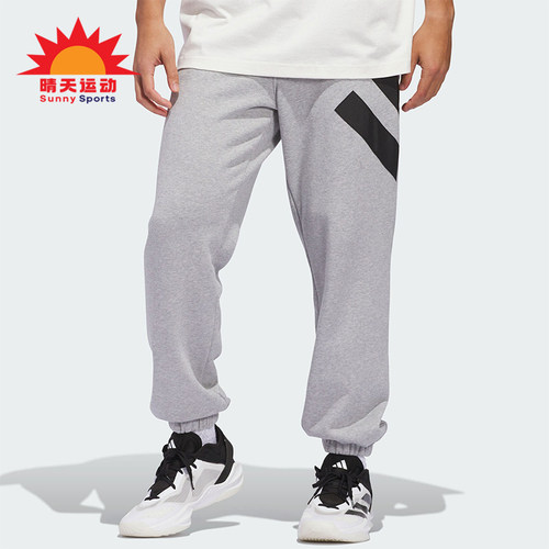 Adidas/阿迪达斯正品秋冬新款男士篮球针织束脚运动裤JC7848