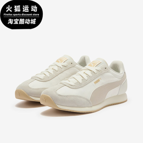 Puma/彪马正品男女R78 2经典低帮舒适日常休闲鞋408888-01