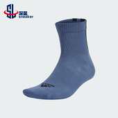 1PP男女针织袜一双装 Adidas IY8790 GFX SPW 阿迪达斯正品