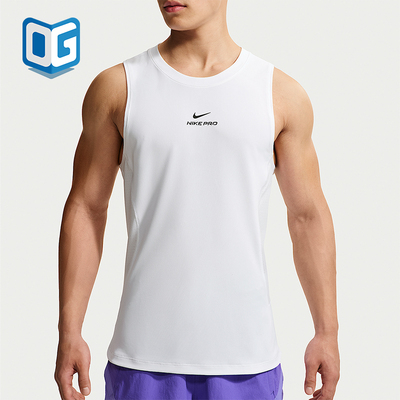Nike/耐克正品Pro男士吸湿排汗训练健身背心T恤IF2806-100