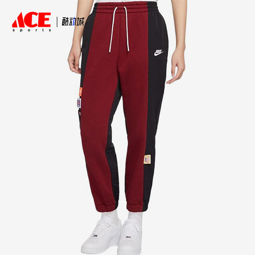 Nike/耐克正品新款女黑色宽松复古拼接棉束脚长裤CJ2049-677