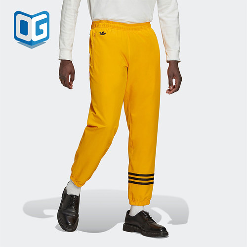 Adidas/阿迪达斯正品三叶草男士刺绣LOGO经典运动针织长裤HM1866