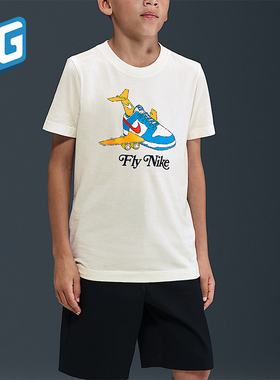 Nike/耐克正品Sportswear大童针织柔软透气休闲短袖HV5208-100