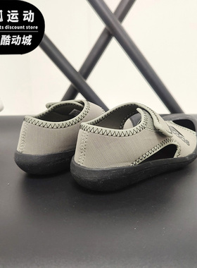 Adidas/阿迪达斯AltaVenture C绿色黑色儿童休闲包头凉鞋FV8888