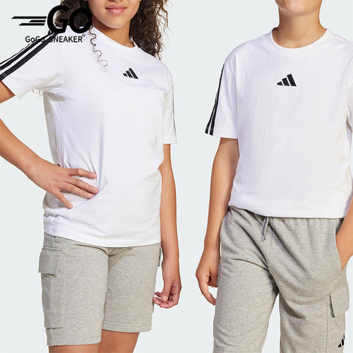 Adidas/阿迪达斯正品2025大童圆领针织轻盈经典跑步短袖T恤JD6488