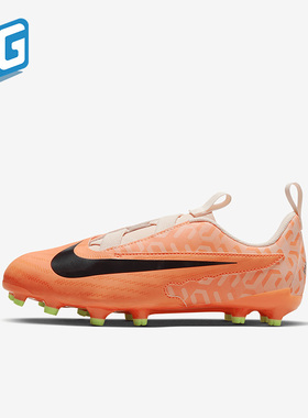 Nike/耐克正品新款GS女子大童训练时尚运动舒适足球鞋DZ3494-800