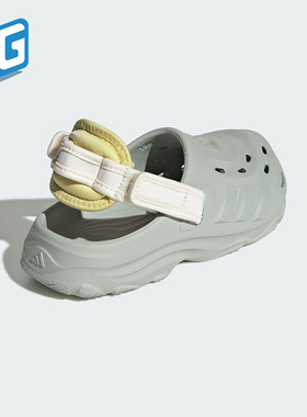 Adidas/阿迪达斯正品2025夏季款大童透气经典轻便包头凉鞋JS3729