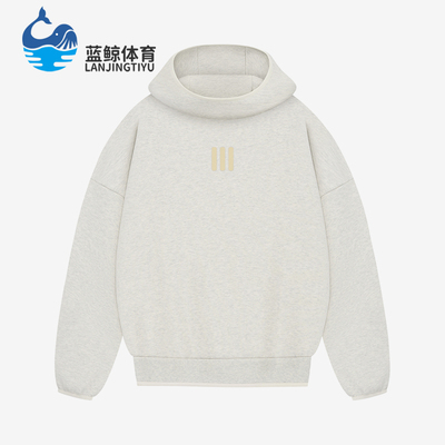 Adidas/阿迪达斯正品ATHLETICS 男女宽松经典针织休闲卫衣IS5308
