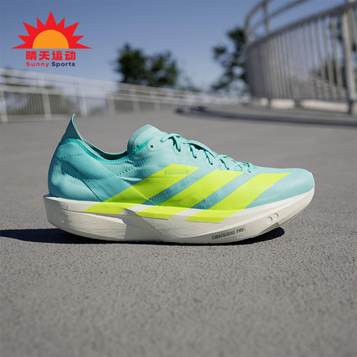Adidas/阿迪达斯正品SEN 11男士耐磨竞速运动轻盈跑步鞋JQ2813