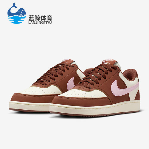 Nike/耐克正品Court Vision Low女士透气复古运动鞋IM1652-004