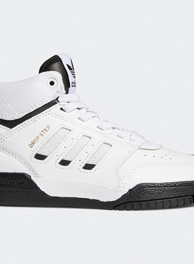 Adidas/阿迪达斯正品三叶草2020男女儿童 STEP C 休闲鞋 FV5154