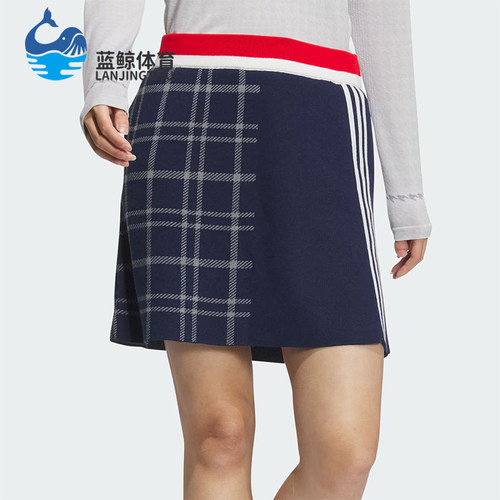 阿迪达斯女士时尚休闲半身裙