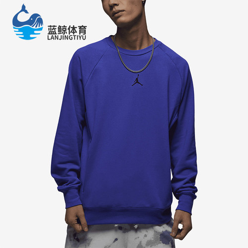 Nike/耐克正品Jordan Dri-FIT Sport 男士经典针织卫衣FD0406-386