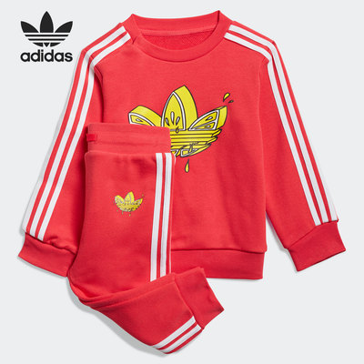 Adidas/阿迪达斯正品当季新款儿童休闲三叶草套头运动套装GN4139