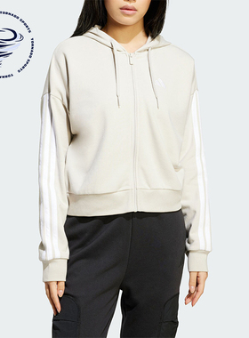 Adidas/阿迪达斯正品W 3S FT FZ HD女士拉链夹克外套JW1821