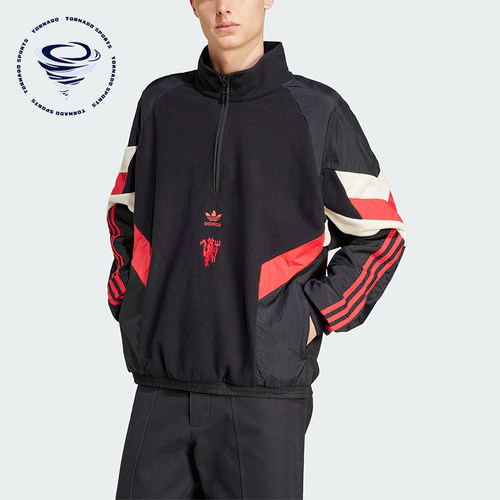 阿迪达斯男士立领拼接足球卫衣