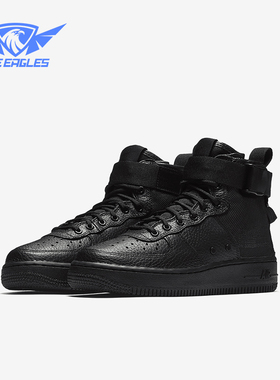 Nike/耐克正品SF AF1 MID GS女子大童高帮休闲鞋AJ0424-003