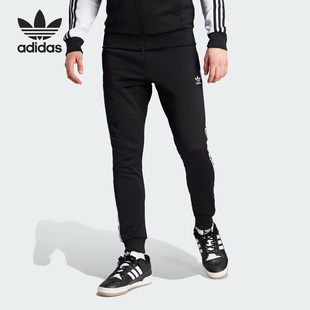 Adidas/阿迪达斯正品三叶草男士修身束脚运动针织长裤IL2488