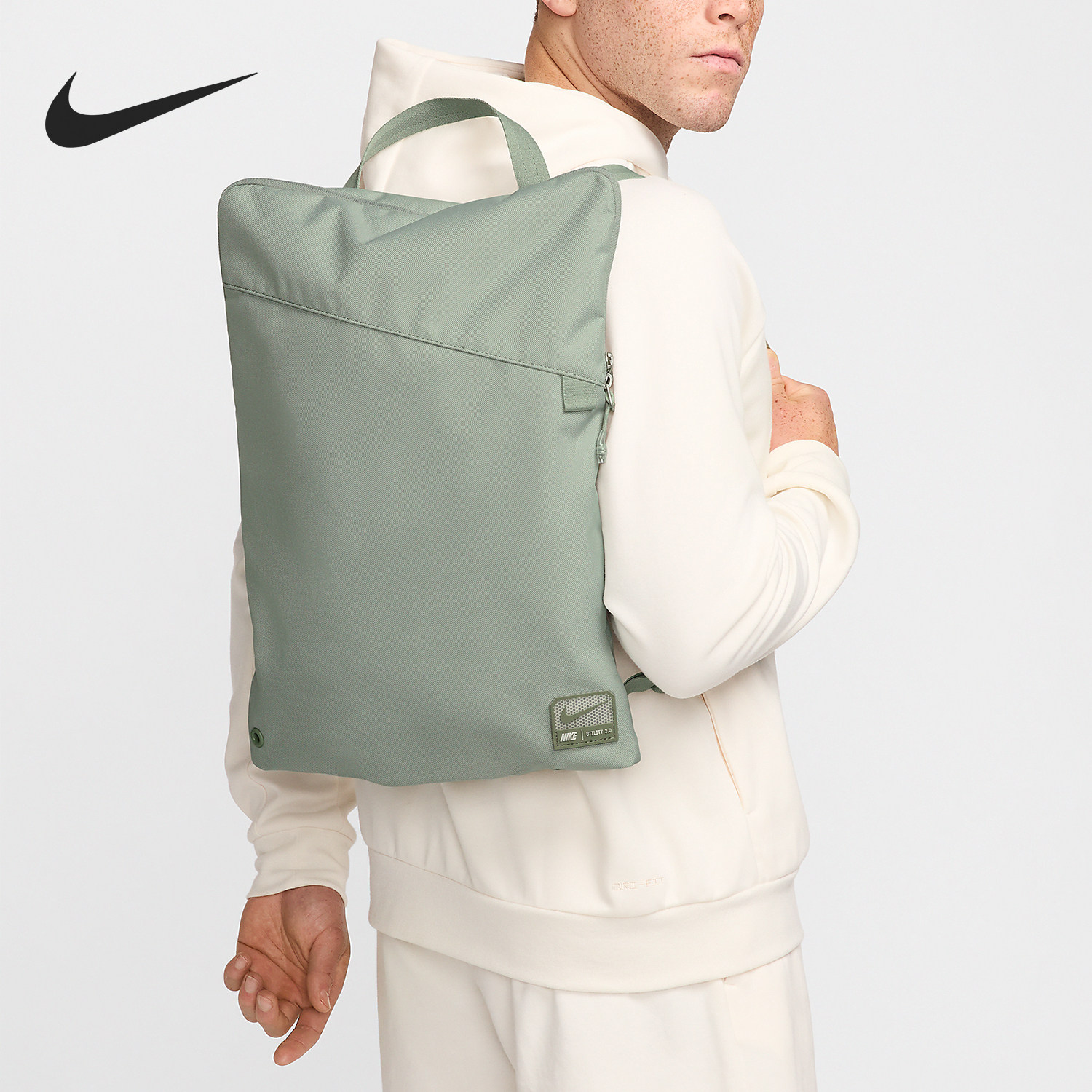 Nike/耐克正品Utility 2.0男女同款双肩健身背包FN4207-370,运动包/户外包/配件,双肩背包,淘宝优惠券,粉丝福利购,淘宝优惠卷