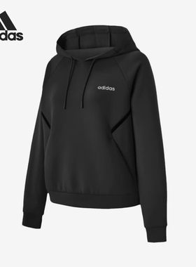 Adidas/阿迪达斯正品春秋女士套头连帽经典长袖休闲卫衣KC2189