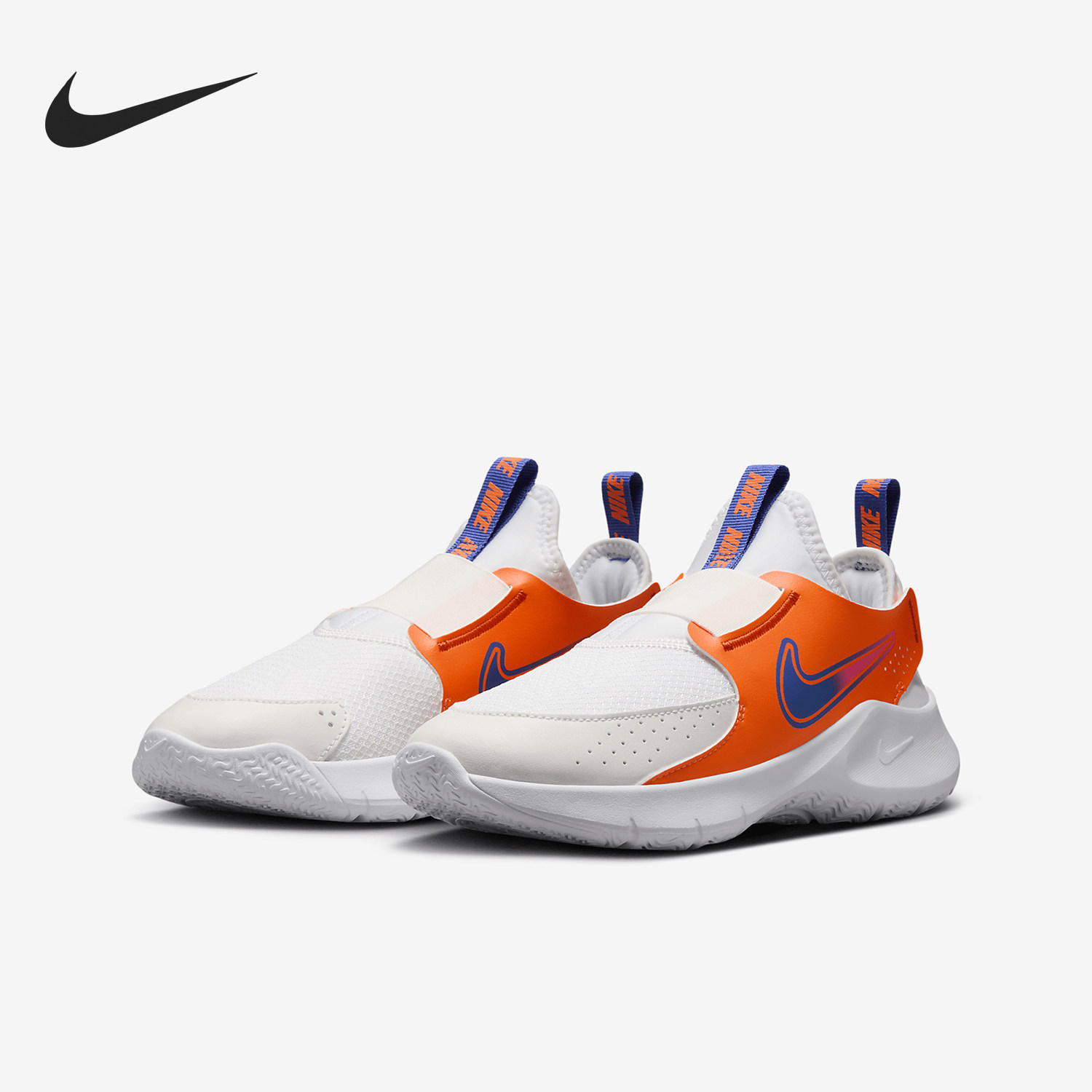 Nike/耐克正品Flex Runner 3 GS儿童公路跑步鞋FN1294-101