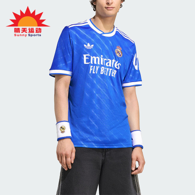 Adidas/阿迪达斯正品2025夏季款男士训练修身足球运动短袖JV5845