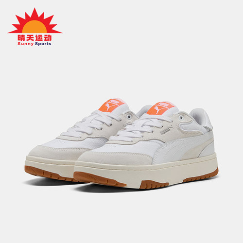 Puma/彪马正品Cali女士经典时尚舒适耐磨低帮板鞋403614-01