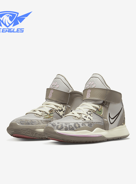 Nike/耐克正品Kyrie lnfinity小童魔术贴篮球鞋DD0332-006