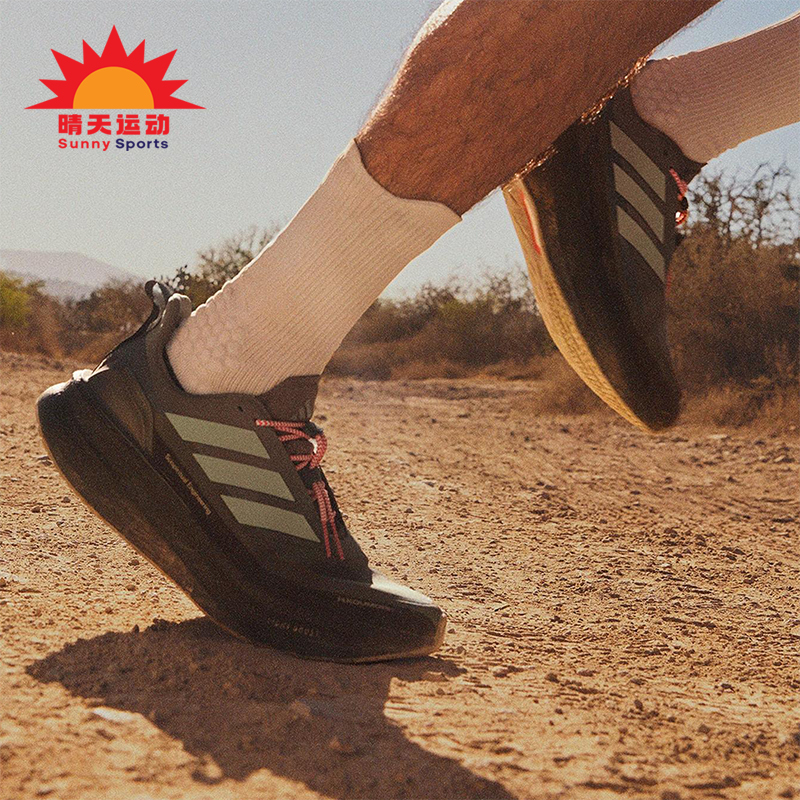 Adidas/阿迪达斯正品ULTRABOOST 5男女耐磨运动训练跑步鞋JQ5388