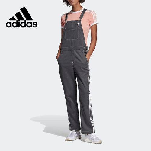 Adidas/阿迪达斯正品 当季新款 女子休闲下装长裤背带裤 DU8181