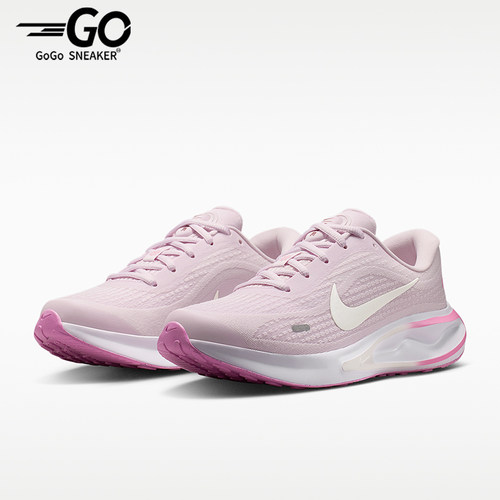 Nike/耐克正品Journey Run女士舒适减震低帮跑步鞋FJ7765-502