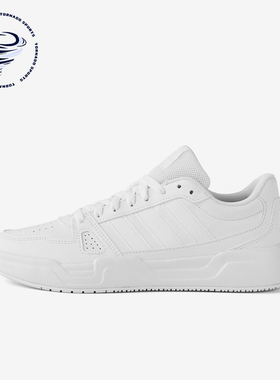 Adidas/阿迪达斯正品LITE BALLER男女经典轻便简约休闲板鞋JS4358
