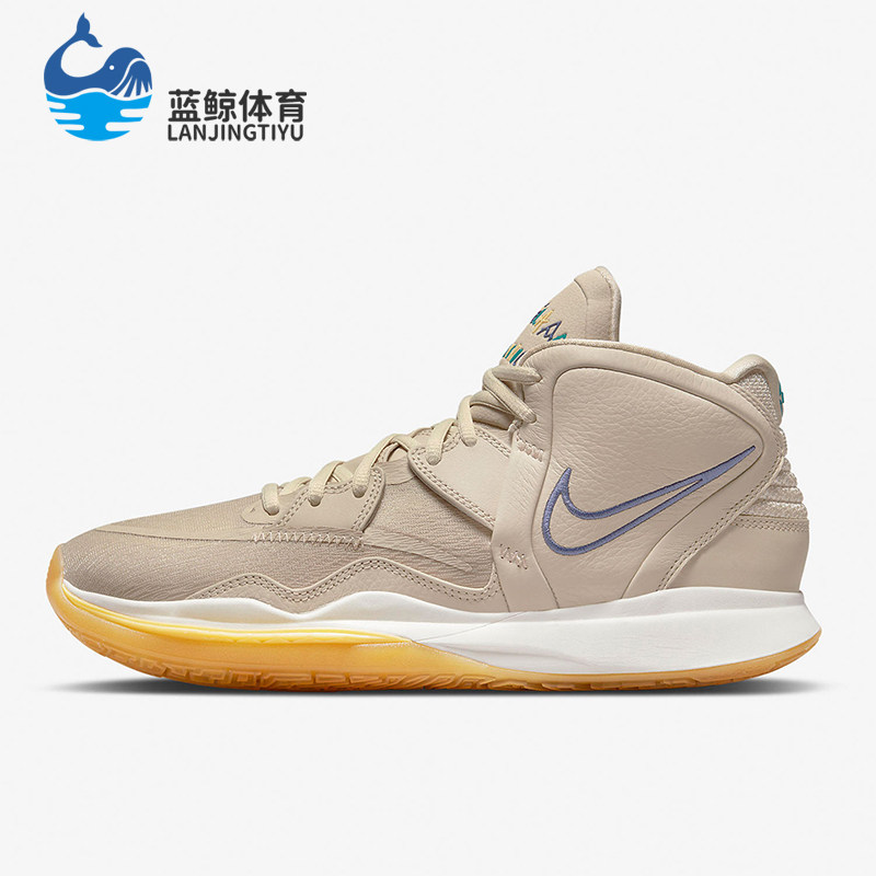 Nike/耐克正品KYRIE INFINITY N7男女减震中帮篮球鞋DM3255-200