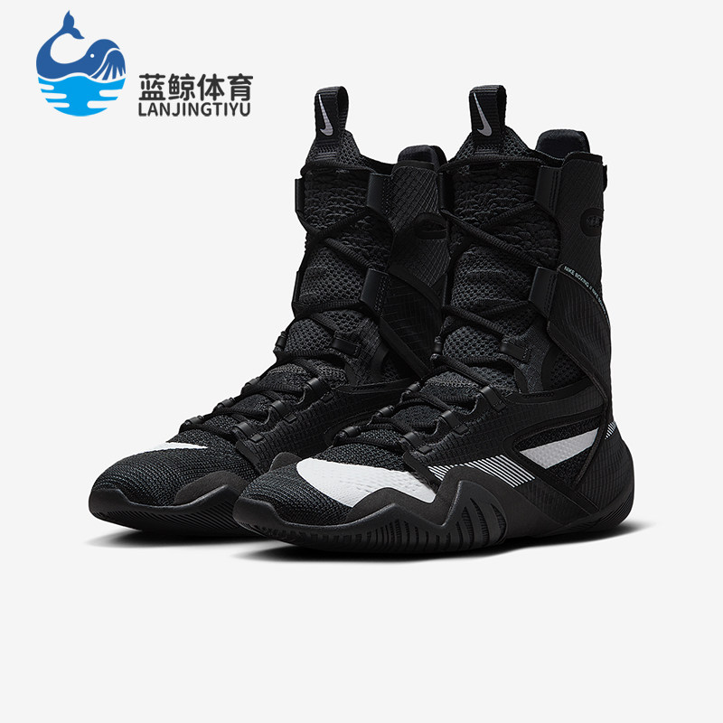 Nike/耐克正品HyperKO 2男女减震高帮训练系带拳击鞋CI2953-002