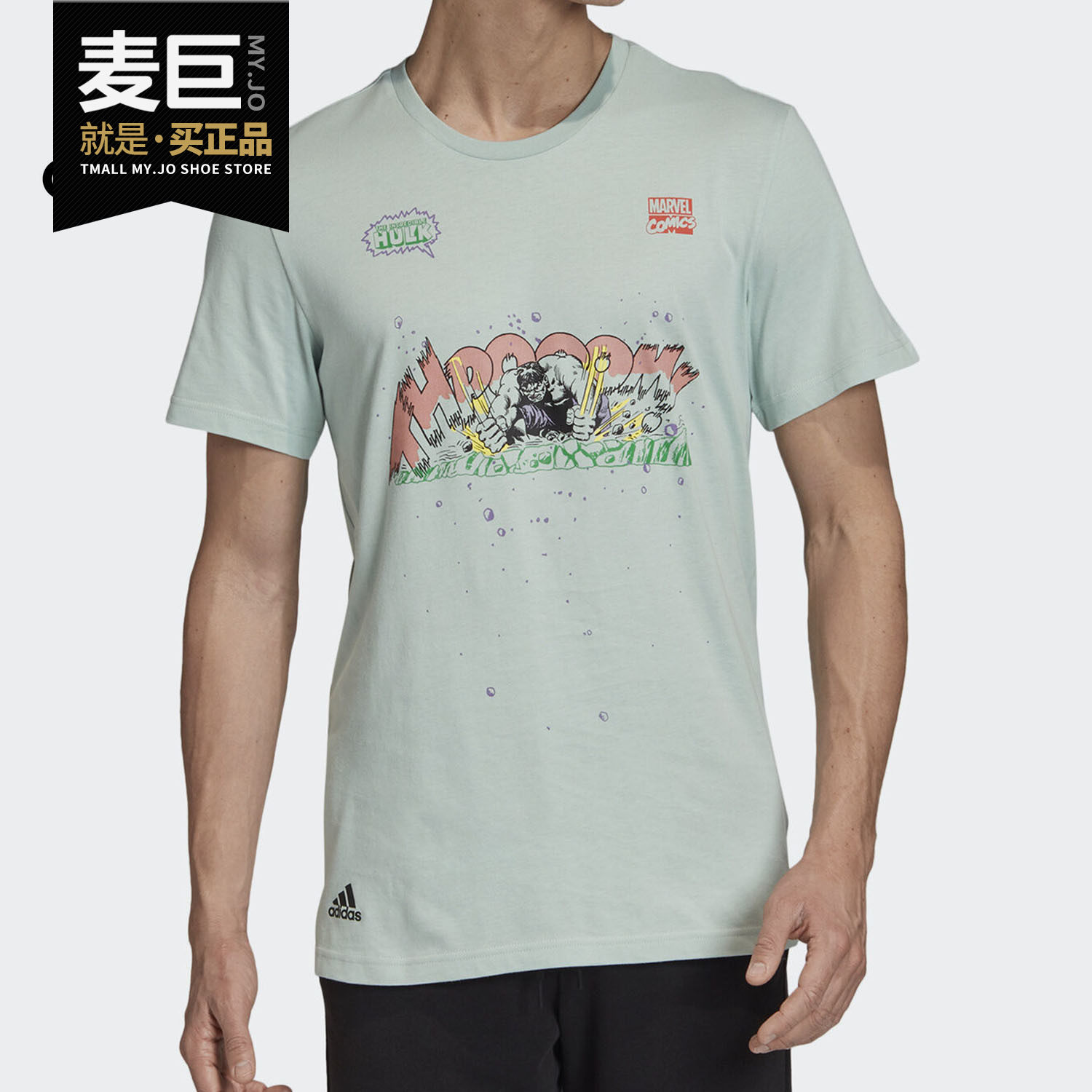 Adidas/阿迪达斯正品MARVEL HULK男子休闲运动型格短袖T恤 FN1762,运动服/休闲服装,运动T恤,淘宝优惠券,粉丝福利购,淘宝优惠卷