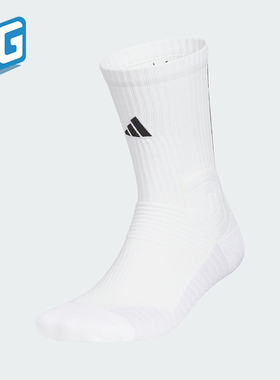 Adidas/阿迪达斯正品2025新款男女款透气经典中袜一双装KB9258